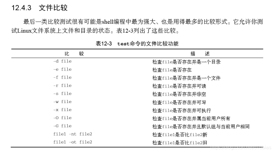 ここに画像を挿入説明