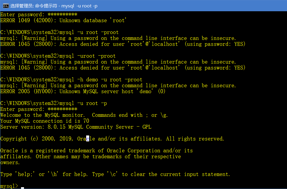 Mysql ERROR 1049 42000 Unknown Database mysql mysql-error-1049-42000-unknown-database-mysql