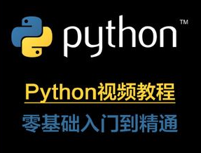 python