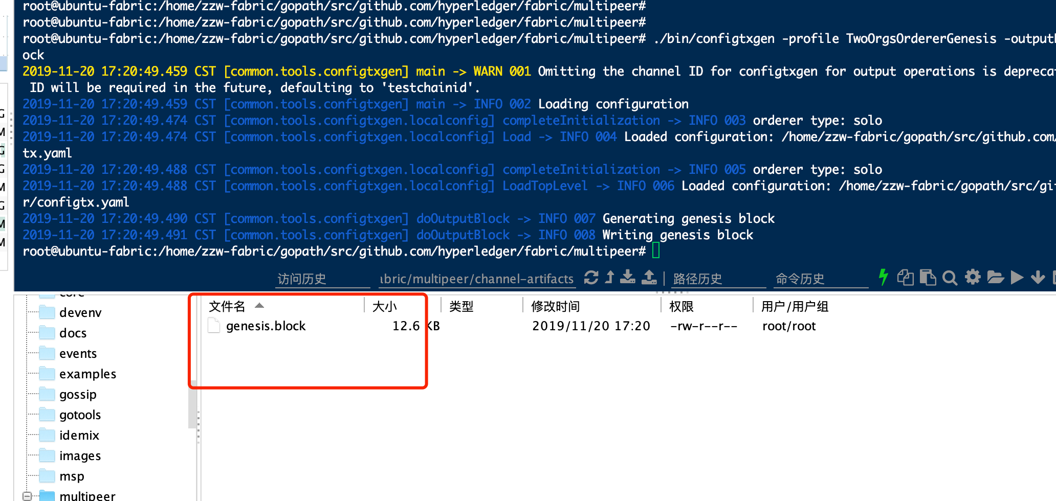 HyperLedger Fabric 1.4.3 单机 环境搭建_fabric1.4.3离线部署详细配置CSDN博客