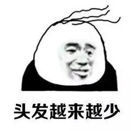@程序员：爱我你怕了吗？用一句话形容你身边的程序员