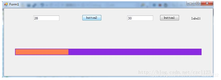 QSlider change with double values (Qt sliding progress bar to display ...