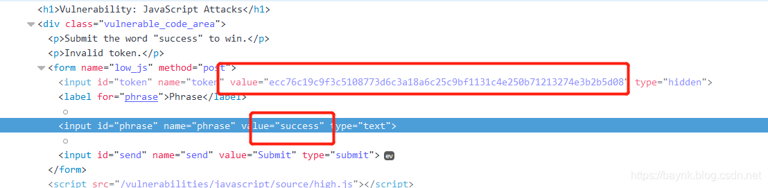 Dvwa 之javascript Attacks Baynk的博客 Csdn博客 Dvwa 之javascript Attacks Baynk的博客 Csdn博客