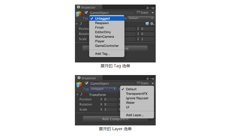 unity Tag 和 Layer 详细区分_unity tag layer-CSDN博客