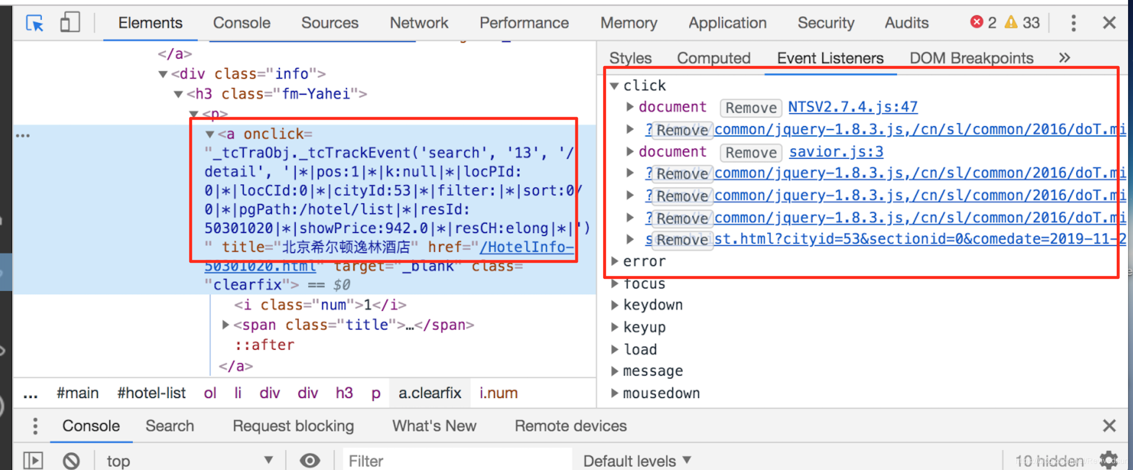 Html A标签target属性修改后无效的问题分析 Revivedsun的专栏 Csdn博客