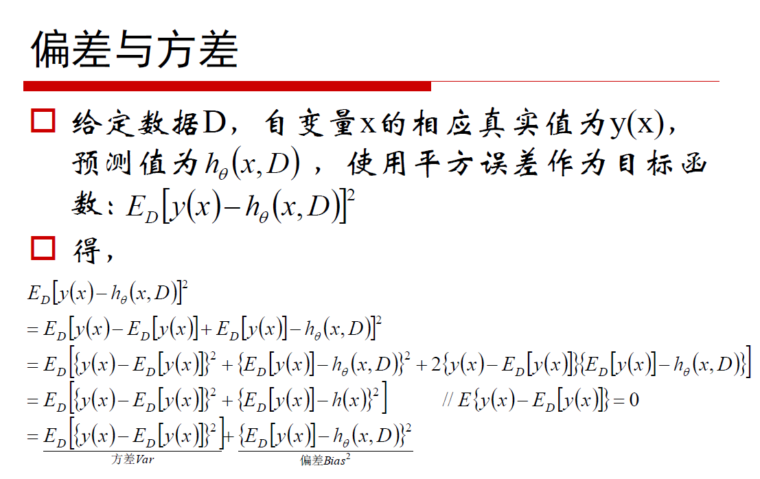 [外链图片转存失败,源站可能有防盗链机制,建议将图片保存下来直接上传(img-eoa5eZuE-1574259870291)(C:\Users\mi\AppData\Local\Temp\1574259780980.png)]