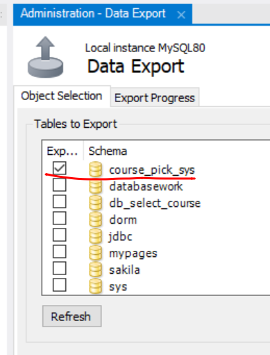 将数据库导出成sql文件_数据库怎么导出sql-CSDN博客