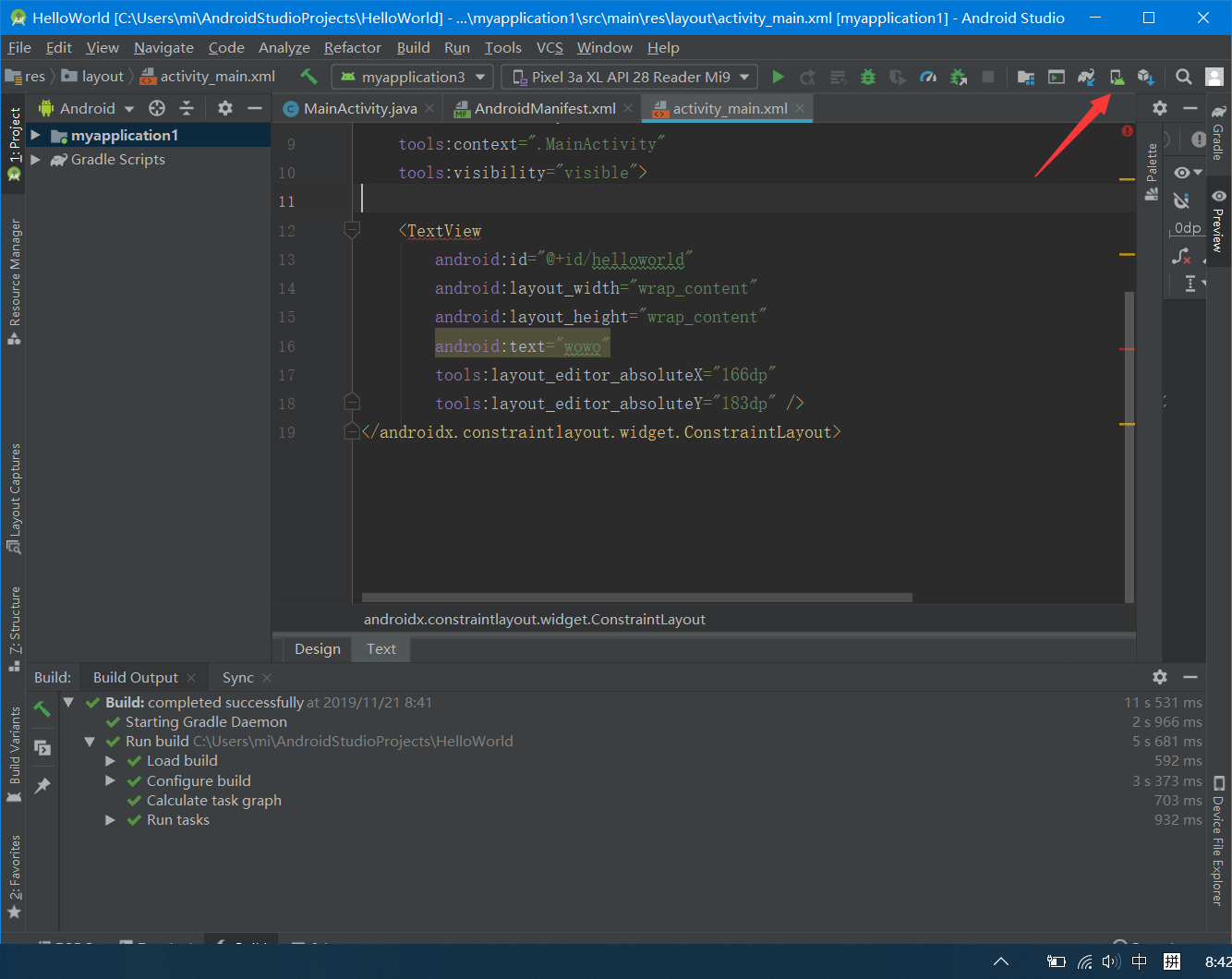 在这里插入图片描述
