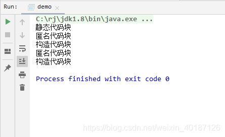 匿名代码体验版 watermark,type_ZmFuZ3poZW5naGVpdGk,shadow_10,text_aHR0cHM6Ly9ibG9nLmNzZG4ubmV0L3dlaXhpbl80MDE4NzEyNg==,size_16,color_FFFFFF,t_70