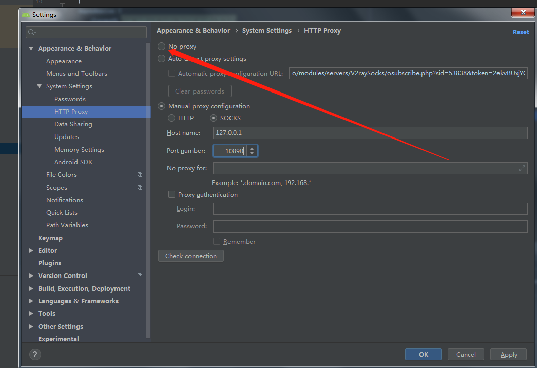 android studio unable to resolve dependency for app debug compileclasspath