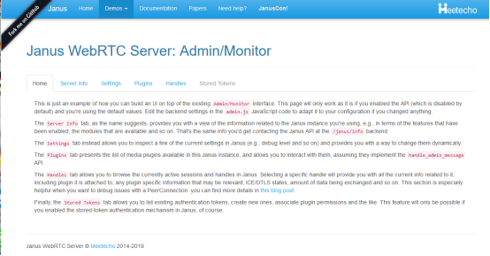 webrtc janus服务器调试工具 admin api 详解（一）