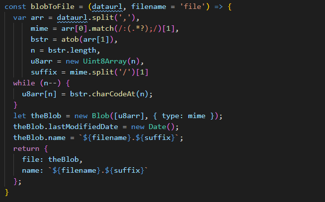 图片base64转化成file文件兼容IE_base64图片转成原始类型,并兼容ie-CSDN博客
