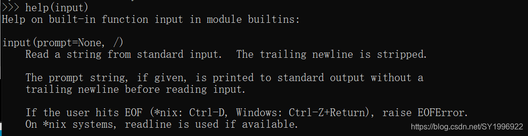 查看input()用法