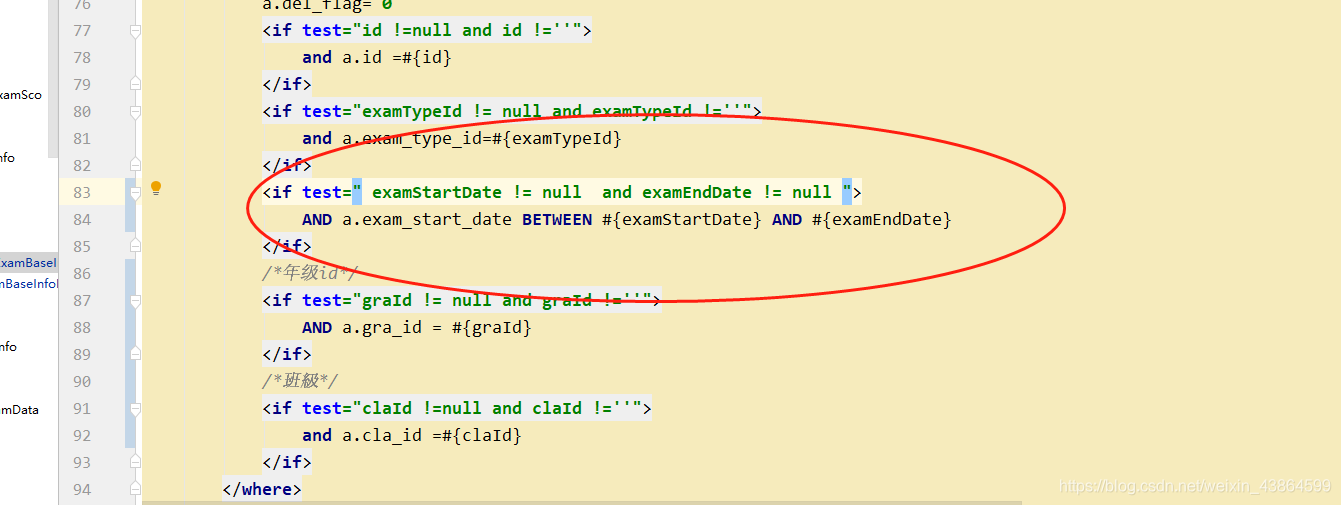 Error querying database. Cause: java.lang.IllegalArgumentException ...