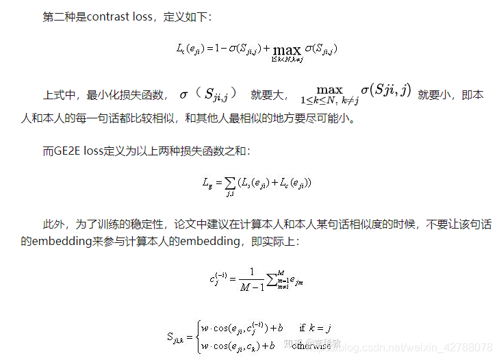 知识的识几声 watermark,type_ZmFuZ3poZW5naGVpdGk,shadow_10,text_aHR0cHM6Ly9ibG9nLmNzZG4ubmV0L3dlaXhpbl80Mjc4ODA3OA==,size_16,color_FFFFFF,t_70