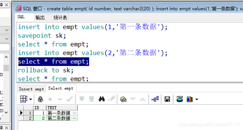 Oracle事务之rollback回滚和savepoint保存点以及commit提交_oracle delete 回滚的数据保存在哪里_容雅 ...