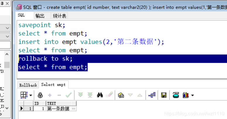 Oracle事务之rollback回滚和savepoint保存点以及commit提交_savepoint会commit_容雅王子的博客-CSDN博客