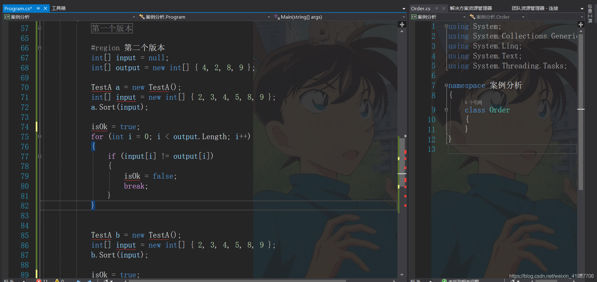 如何找到自己的天赋和擅长的领域 watermark,type_ZmFuZ3poZW5naGVpdGk,shadow_10,text_aHR0cHM6Ly9ibG9nLmNzZG4ubmV0L3dlaXhpbl80MTk4NzcwNg==,size_16,color_FFFFFF,t_70