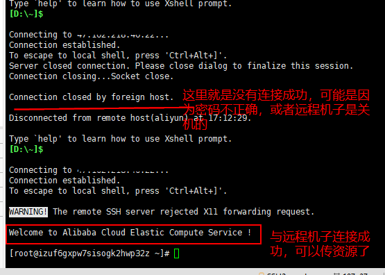 watermark,type_ZmFuZ3poZW5naGVpdGk,shadow_10,text_aHR0cHM6Ly9ibG9nLmNzZG4ubmV0L2pvbmdzdWtfc3Vu,size_16,color_FFFFFF,t_70