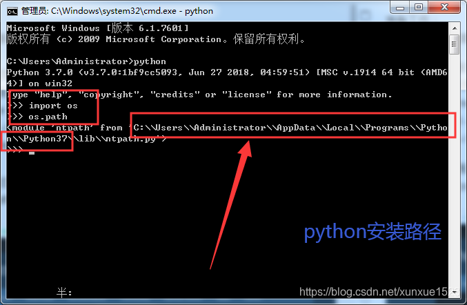 python3中pygame安装过程(超级详细)_python3 -m pip install --user pygame-CSDN博客