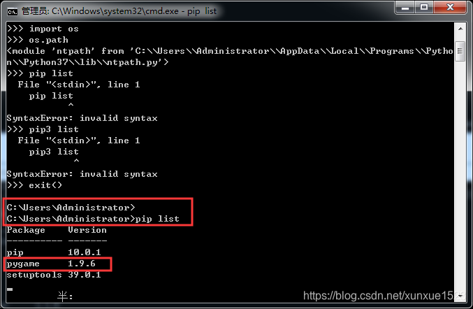 python3中pygame安装过程(超级详细)_python3 -m pip install --user pygame-CSDN博客