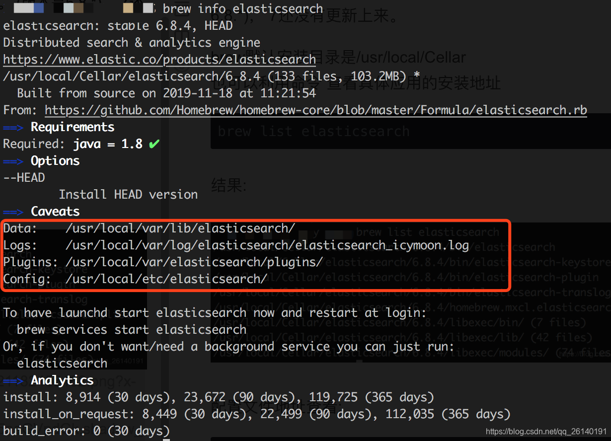 elasticSearch 单机(mac)伪分布式集群搭建_mac单机elasticsearch8.0的 