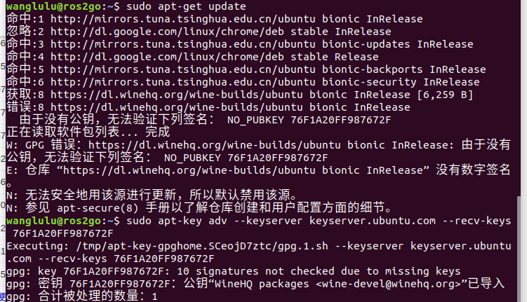 sudo-apt-get-update-w-gpg-https-dl-winehq-wine-builds