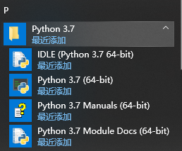 python安装教程-CSDN博客