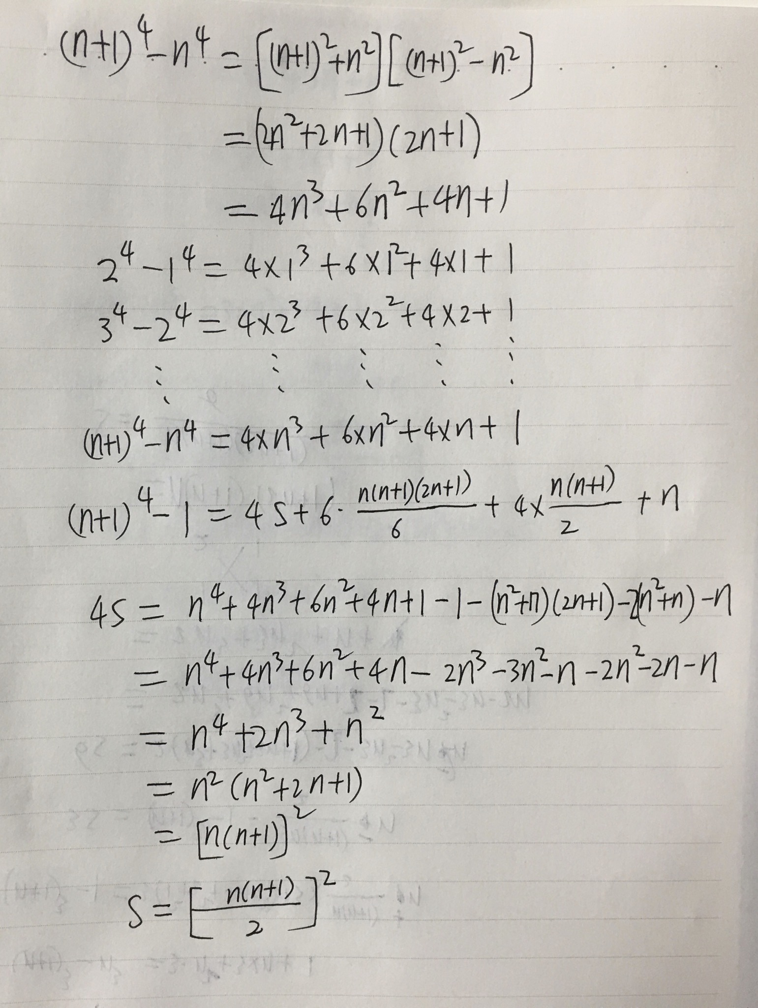 watermark,type_ZmFuZ3poZW5naGVpdGk,shadow_10,text_aHR0cHM6Ly9ibG9nLmNzZG4ubmV0L3NpdGVsaXN0,size_16,color_FFFFFF,t_70