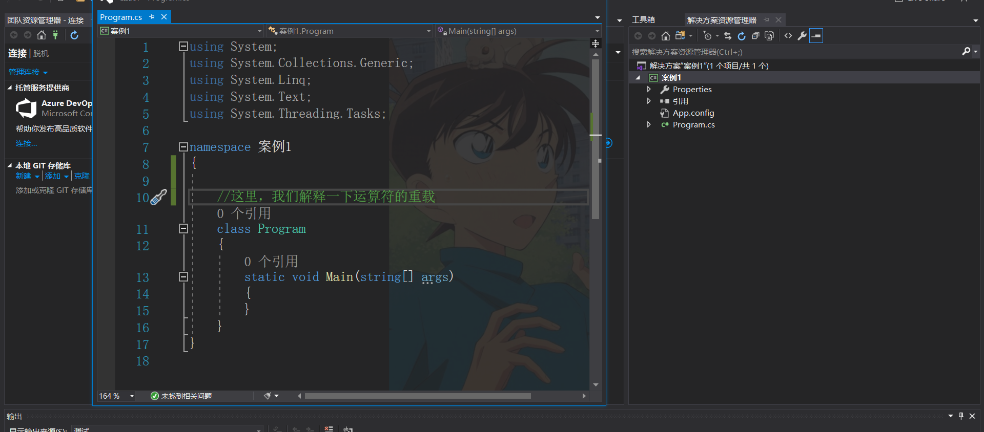 watermark,type_ZmFuZ3poZW5naGVpdGk,shadow_10,text_aHR0cHM6Ly9ibG9nLmNzZG4ubmV0L3dlaXhpbl80MTk4NzcwNg==,size_16,color_FFFFFF,t_70