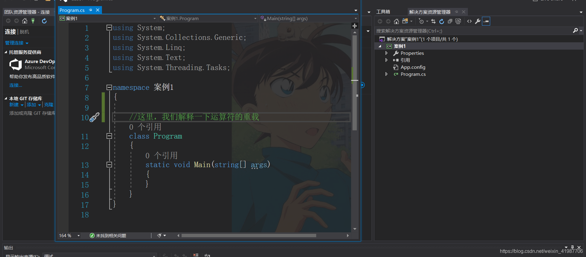 怎么找到自己的天赋最擅长的领域 watermark,type_ZmFuZ3poZW5naGVpdGk,shadow_10,text_aHR0cHM6Ly9ibG9nLmNzZG4ubmV0L3dlaXhpbl80MTk4NzcwNg==,size_16,color_FFFFFF,t_70