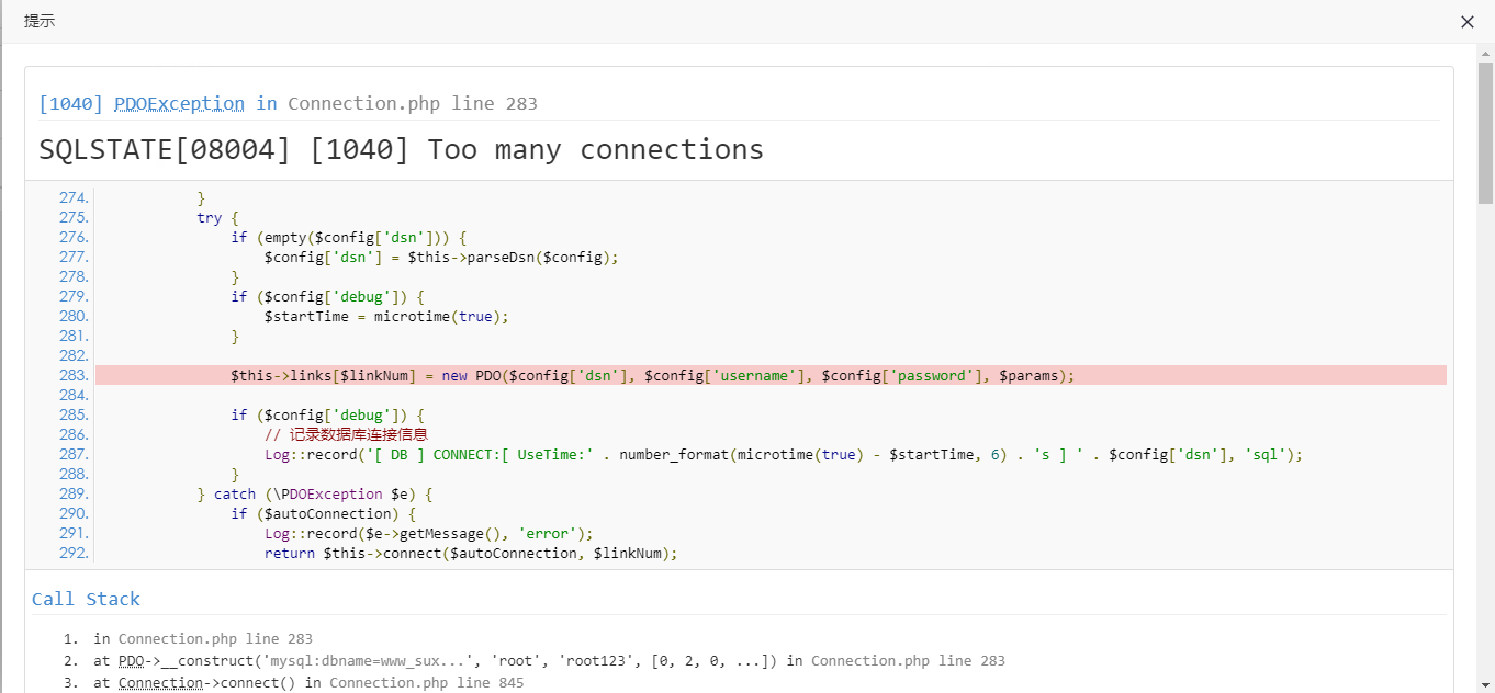 watermark,type_ZmFuZ3poZW5naGVpdGk,shadow_10,text_aHR0cHM6Ly9ibG9nLmNzZG4ubmV0L2h6aGFpcnVudGFv,size_16,color_FFFFFF,t_70