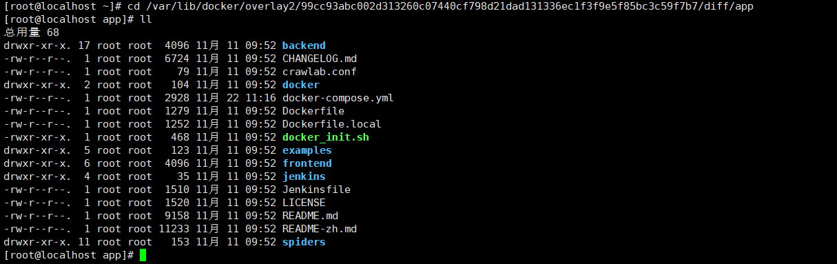 CentOs7下使用docker18.3部署crawlab分布式爬虫调度平台, 子节点部署，和子节点IP配置
