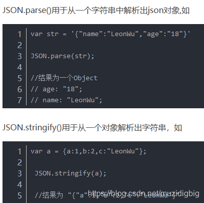 Unexpected Token O In Json At Position 1 报错原因 Muzidigbig的博客 Csdn博客