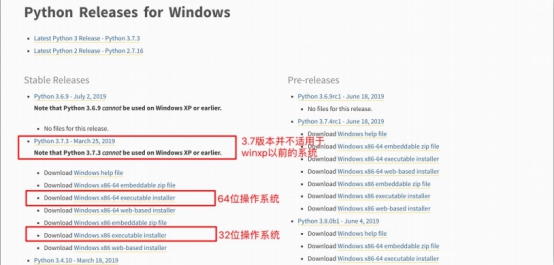 [外鏈圖片轉存失敗,源站可能有防盜鏈機制,建議將圖片儲存下來直接上傳(img-OL33ylCK-1574402807353)(image/wps2.jpg)]