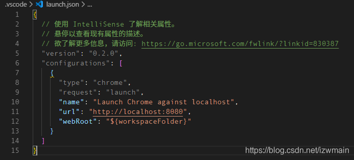 launch.json