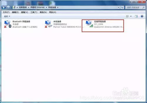 电脑换ip地址方法 watermark,type_ZmFuZ3poZW5naGVpdGk,shadow_10,text_aHR0cHM6Ly9ibG9nLmNzZG4ubmV0L1NVTlBQMDg=,size_16,color_FFFFFF,t_70
