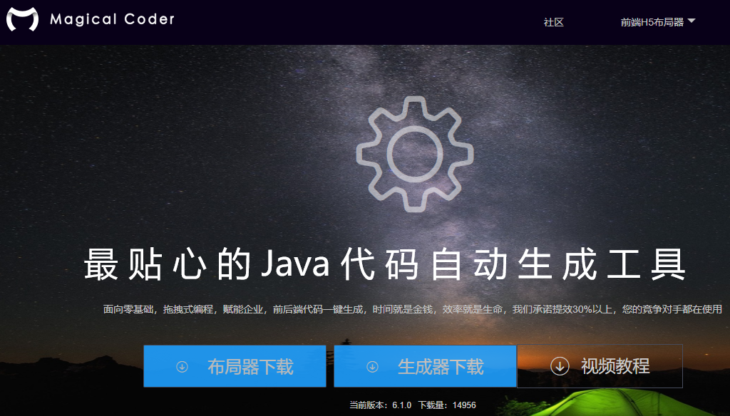 watermark,type_ZmFuZ3poZW5naGVpdGk,shadow_10,text_aHR0cHM6Ly9sb2NhbGhvc3QuYmxvZy5jc2RuLm5ldA==,size_16,color_FFFFFF,t_70