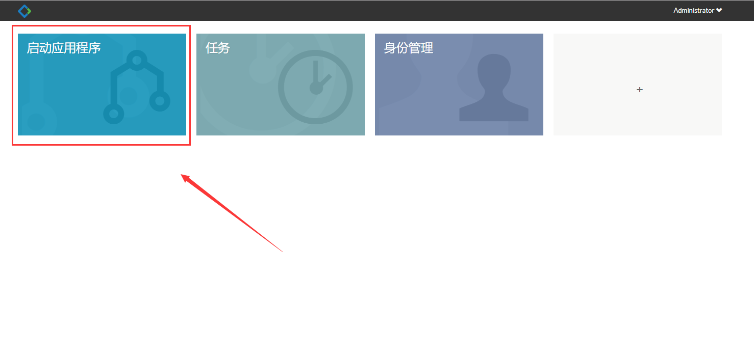 优秀的个人博客,低调大师