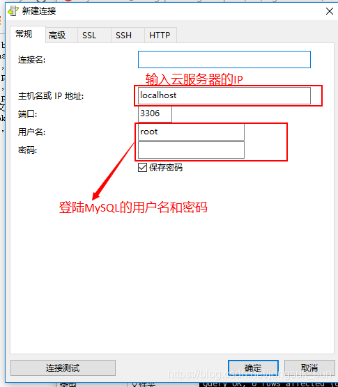 怎么买服务器搭建ip watermark,type_ZmFuZ3poZW5naGVpdGk,shadow_10,text_aHR0cHM6Ly9ibG9nLmNzZG4ubmV0L2pvbmdzdWtfc3Vu,size_16,color_FFFFFF,t_70