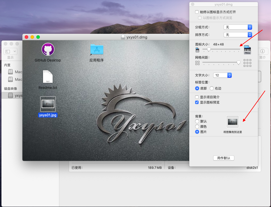 在这里插入图片描述