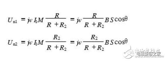 从无刷直流电动机控制系统电磁兼容设计，谈电磁干扰原理