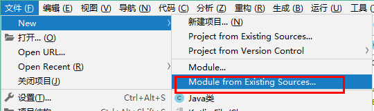 java教程——电商秒杀环境搭建