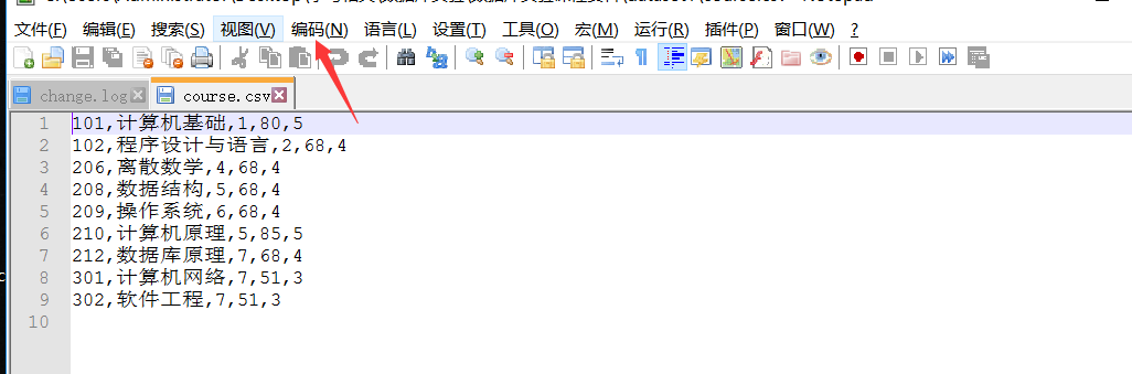 如何解决MySQL Workbench表格导入数据库显示编码错误的问题_mysqlworkbench未知文件编码-CSDN博客