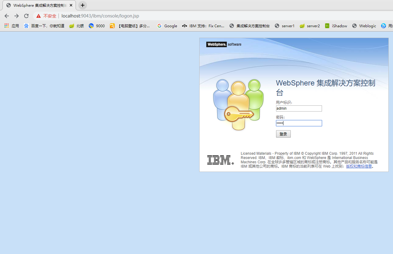 Ibm Websphere Application Server Network Deployment 9 0 0 2 安装以及出现的问题 小驴程序源 程序员宅基地 程序员宅基地