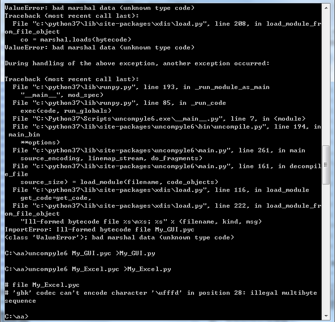 pyinstall 打包python3.7.1的exe反编译
