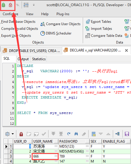 oracle-execute-immediate-v-sql-v-sql-csdn