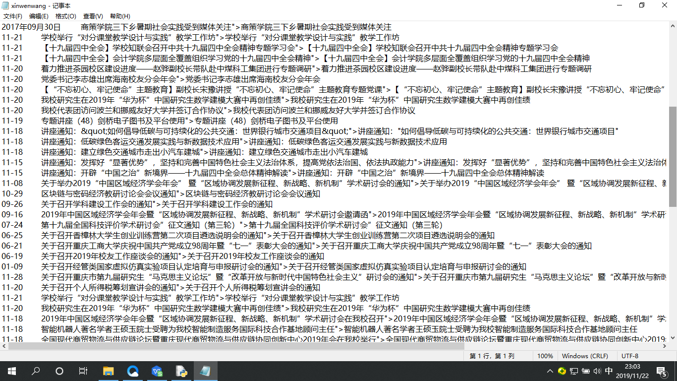 watermark,type_ZmFuZ3poZW5naGVpdGk,shadow_10,text_aHR0cHM6Ly9ibG9nLmNzZG4ubmV0L0FkYW1DWTg4OA==,size_16,color_FFFFFF,t_70