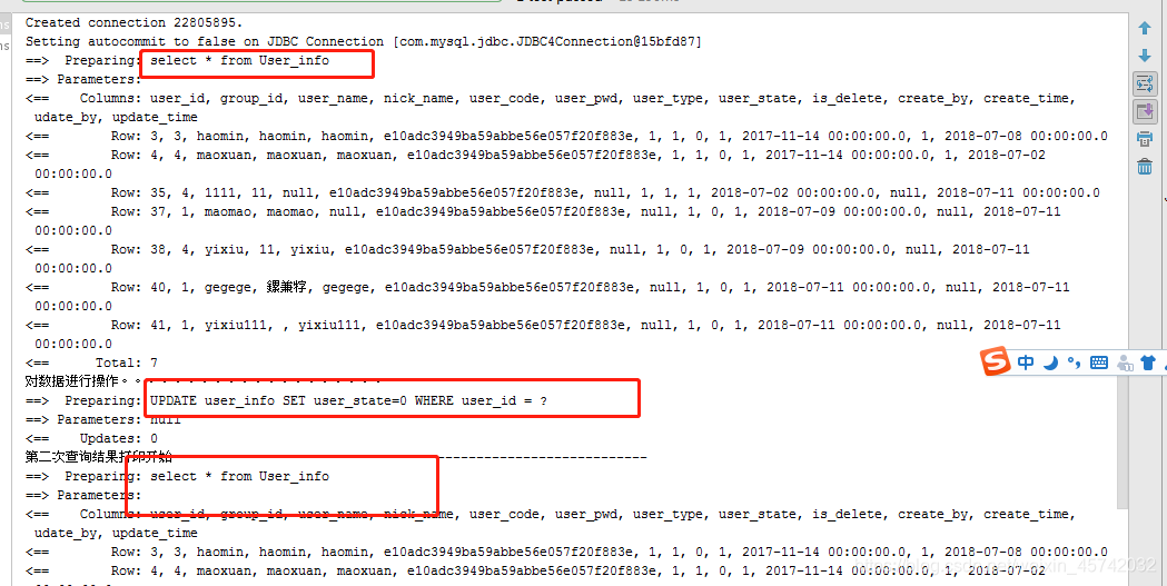 Mybatis打印执行SQL语句日志