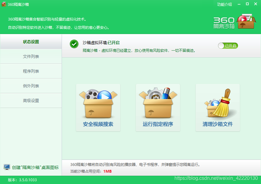浏览器的消息怎么看不到 watermark,type_ZmFuZ3poZW5naGVpdGk,shadow_10,text_aHR0cHM6Ly9ibG9nLmNzZG4ubmV0L3dlaXhpbl80MjIyMDEzMA==,size_16,color_FFFFFF,t_70